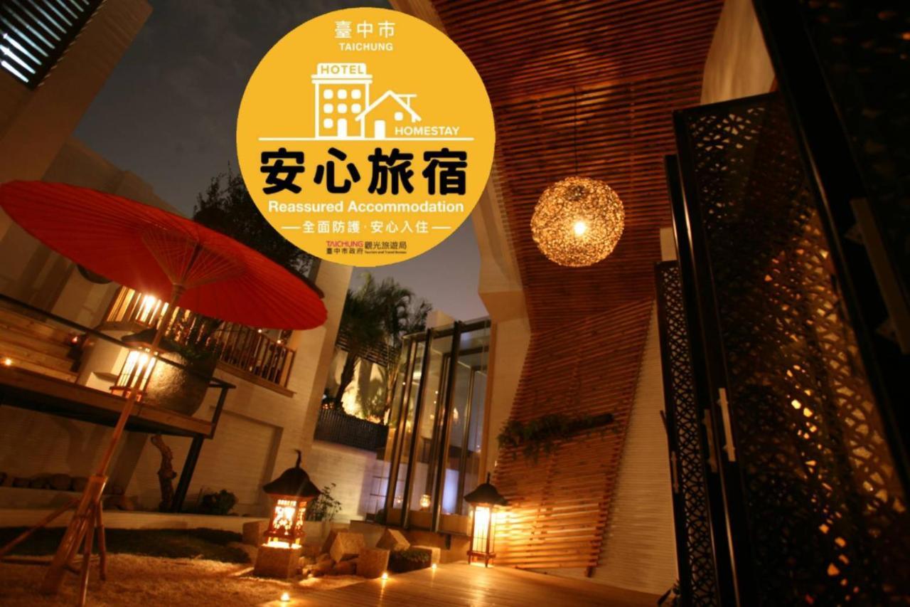 Chateau Boutique Motel Đài Trung Ngoại thất bức ảnh